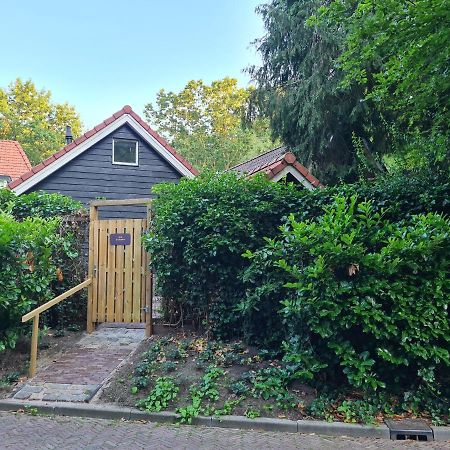 Appartement - Sauna - Natuur - Utrecht Soest Exterior foto
